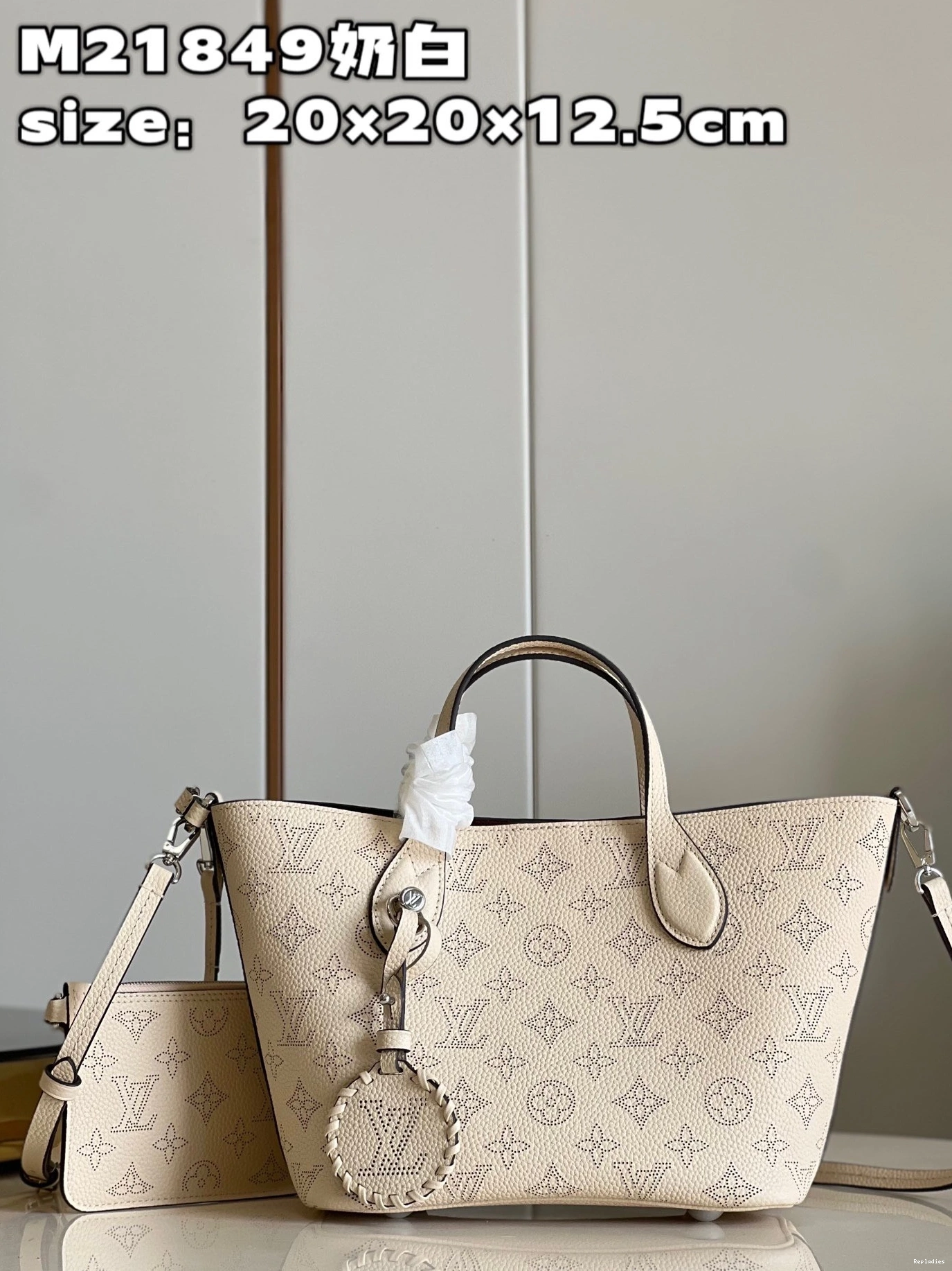 Repladies LOUIS PM VUITTON BLOSSOM 0714